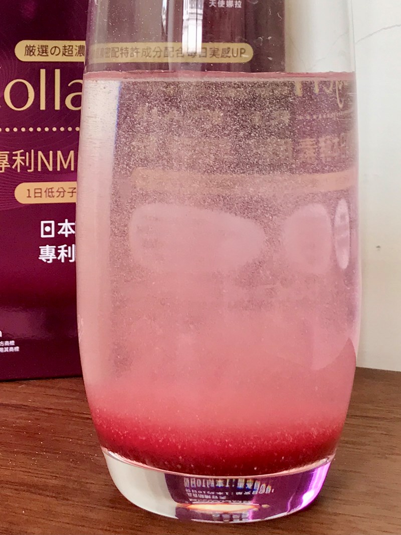 試用